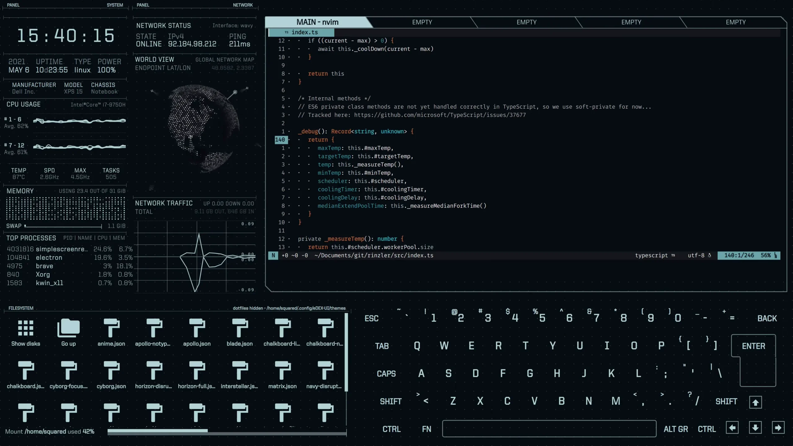 Terminals like in the movies!